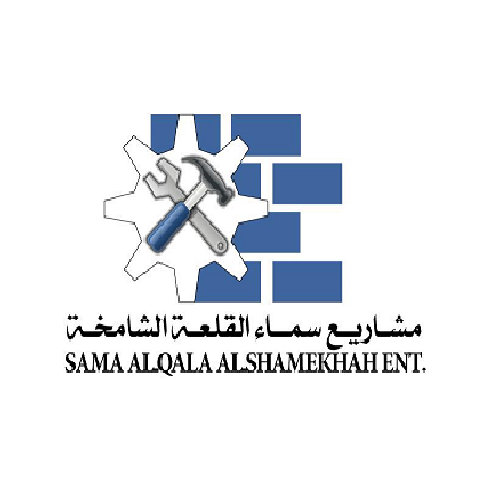 Sama Al-Qala Al-Shamekhah Ent.